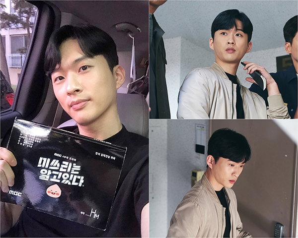 사진제공 = 풍경엔터테인먼트, MBC