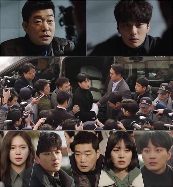 사진제공 = '모범형사' 방송 화면 캡처