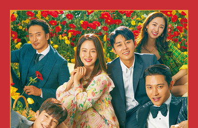송지효·손호준·송종호·구자성·김민준 주연 ‘우리, 사랑했을까’, 오늘(8일) 첫방→OST ‘Dreams’ 공개…이바다 가창 참여