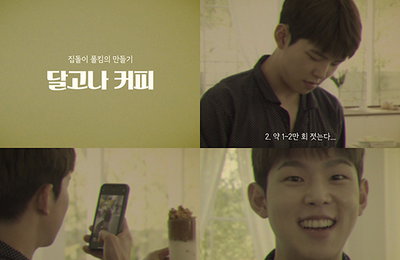 폴킴, 9일 새 싱글 ‘집돌이’ 기습 발매… 언택트 시대 대표곡 예고