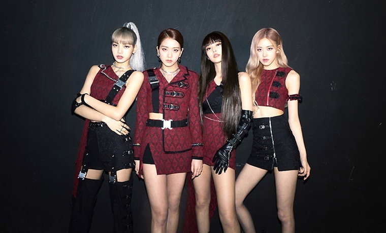 블랙핑크