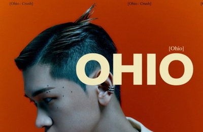 크러쉬, 새 싱글 ‘OHIO’ 두 번째 티저 이미지 공개 '눈길'