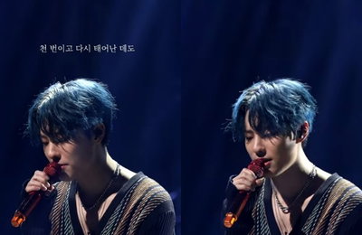 “발라드까지 완벽” 우즈(조승연), ‘스케치북’ 스포일러 무대 영상 선공개 ‘가요계 엄친아 인증’