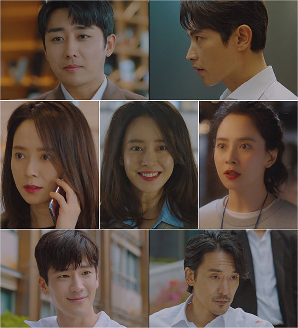 사진제공 = &lsquo;우리사랑&rsquo; 방송 화면 캡처