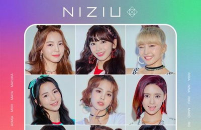 JYP 걸그룹 니쥬, 日오리콘 주간 앨범합산 1위 기록