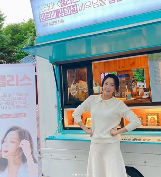 [사진]김희선 인스타그램