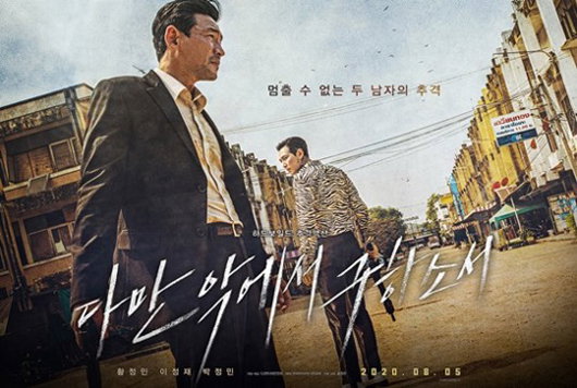 [사진]CJ엔터테인먼트