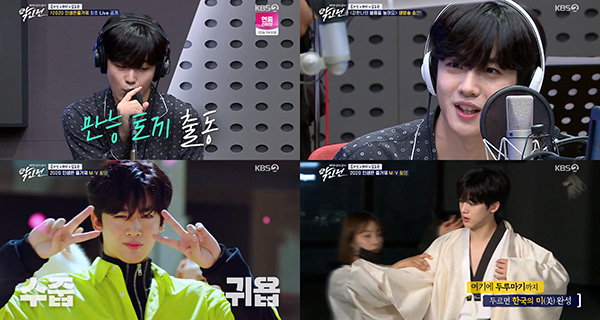 사진 = KBS2 '악(樂)인전' 방송캡처