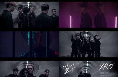 ‘프듀2’·‘믹스나인’ 출신 XRO(재로), 첫 데뷔 앨범명은 ‘Welcome To My Jungle’…16일 공개