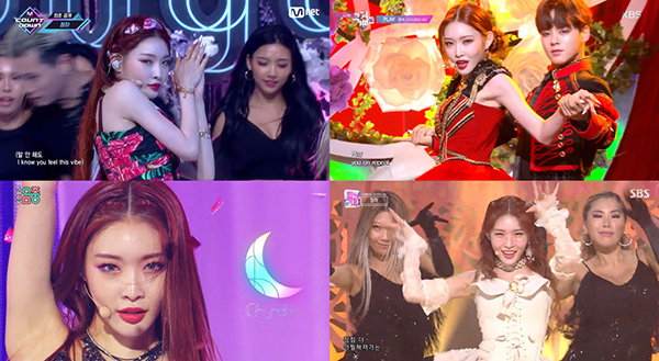 사진 = Mnet &lsquo;엠카운트다운&rsquo;, KBS2 &lsquo;뮤직뱅크&rsquo;, MBC &lsquo;쇼! 음악중심&rsquo;, SBS &lsquo;인기가요&rsquo; 캡처