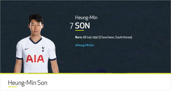 [사진]공식 홈페이지