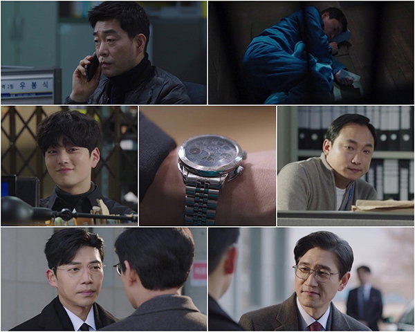 사진제공 = '모범형사' 방송화면 캡처