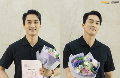 '저녁 같이 드실래요' 송승헌, "김해경으로 살 수 있어 행복..힐링+사랑 깨달아..위로된 시간" 종영 소감