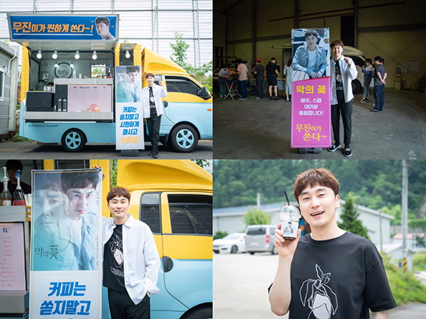 사진제공= 풍경엔터테인먼트