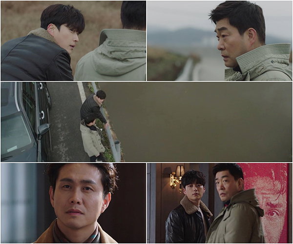 사진제공 = '모범형사' 방송 화면 캡처