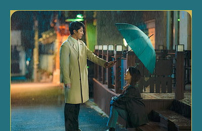 ‘우리, 사랑했을까’ OST Part. 2 손디아(Sondia) ‘Still’ 오늘(15일) 발매…송지효 감정 대변