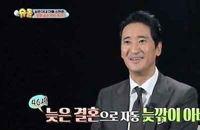신현준, 전매니저와 분쟁 장기화에 "슈돌" 잠정 하차 결정