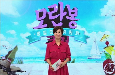 박미선, TV조선 "모란봉클럽" 단독 MC 낙점…김지선도 합류
