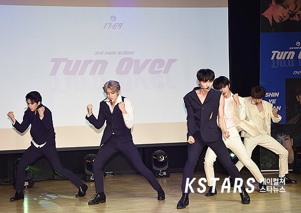 원더나인