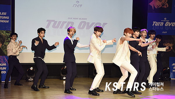 원더나인