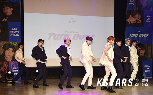 원더나인