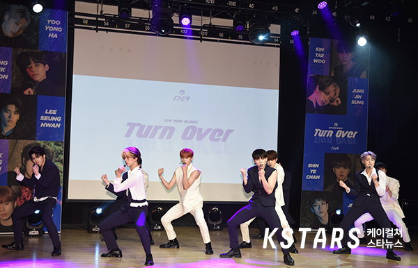 원더나인