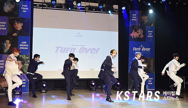 원더나인
