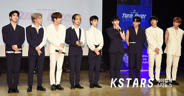 원더나인