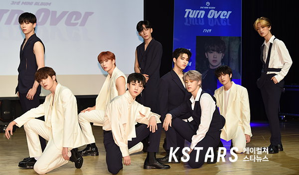 원더나인