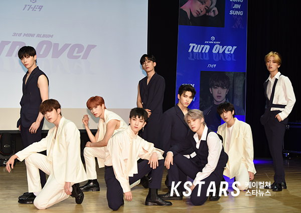 원더나인