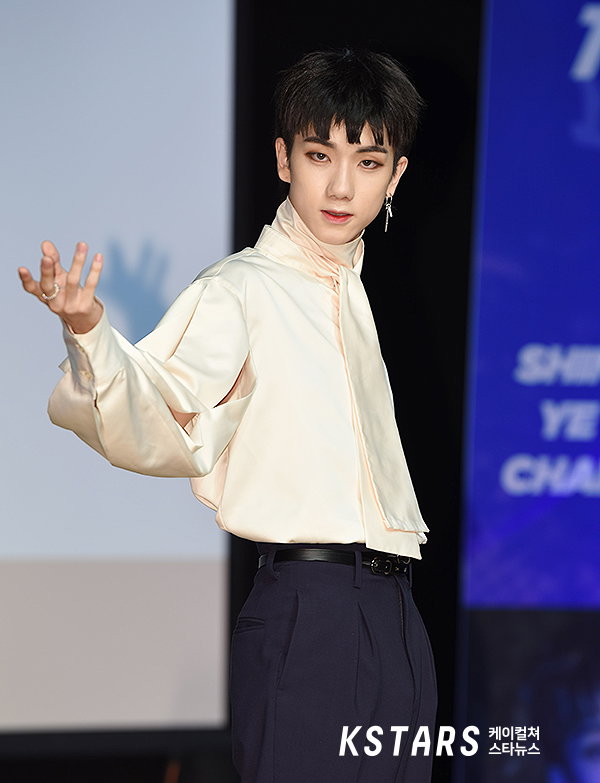 원더나인더,전도염