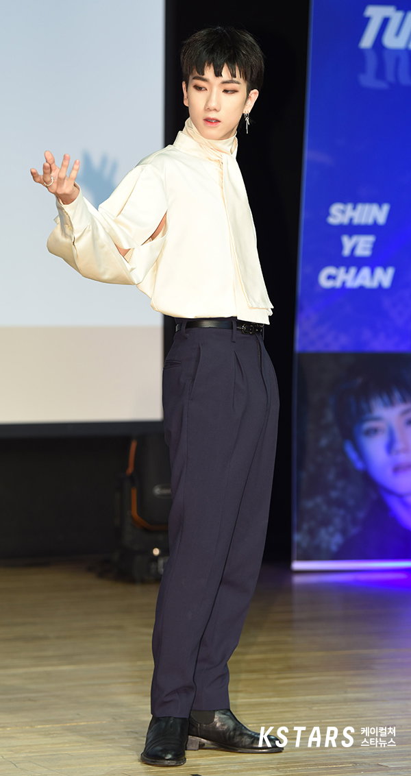 원더나인더,전도염