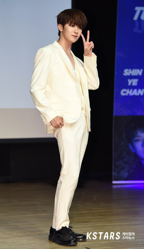 원더나인원,신예찬