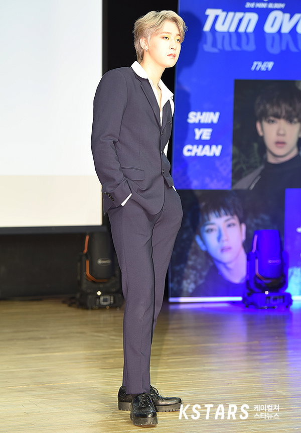 원더나인원,유용하
