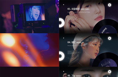 ‘도쿄여자’에서 ‘서울여자’로…유키카, 21일 발매 정규 1집 하이라이트 메들리 공개