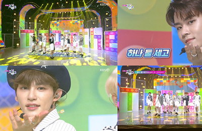'뮤직뱅크' TOO(티오오), 한도초과 청량+상큼지수…힘찬 주문 '하나 둘 세고'