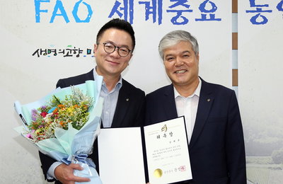 개그맨 김태균, 충남 금산군 홍보대사에 위촉