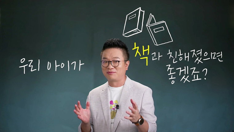 [사진]SBS 제공