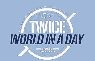 트와이스, 내달 온라인 콘서트 "비욘드 라이브" 무대 개최