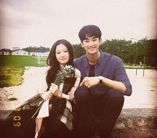 [사진]김수현 인스타그램
