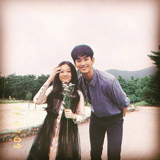 김수현