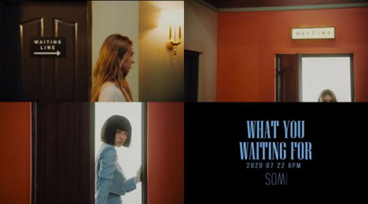 [사진]전소미 &lsquo;What You Waiting For&rsquo; MV 티저 캡처