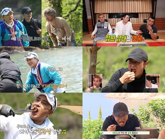 [사진]MBC 제공