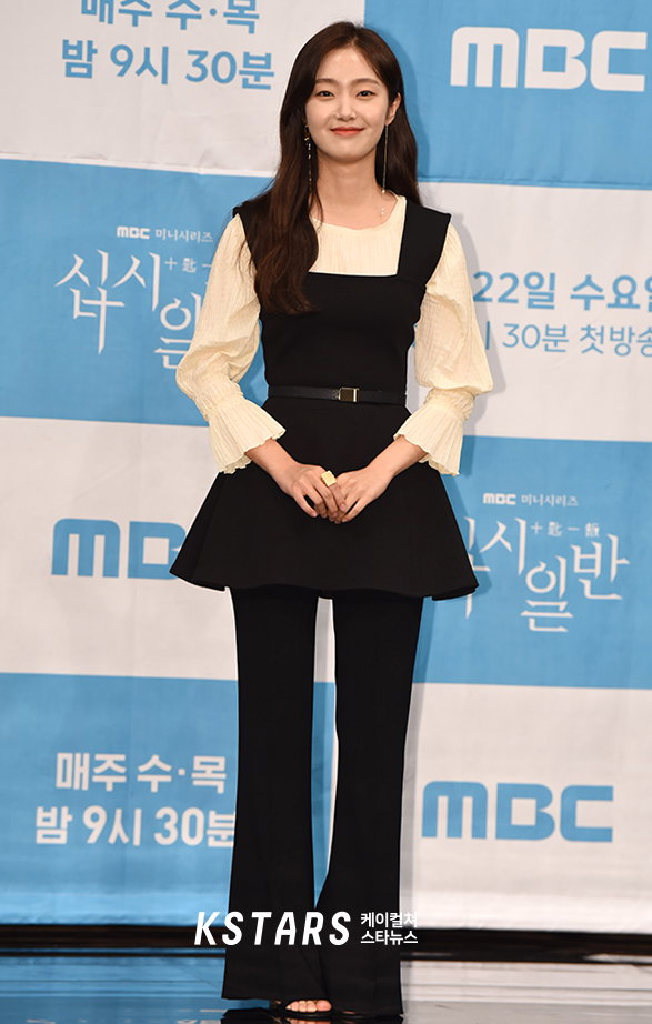 십시일반,김혜준
