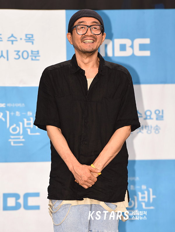 십시일반,남문철