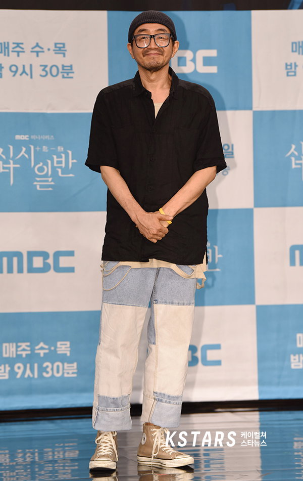 십시일반,남문철