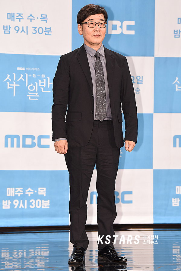 십시일반,이윤희