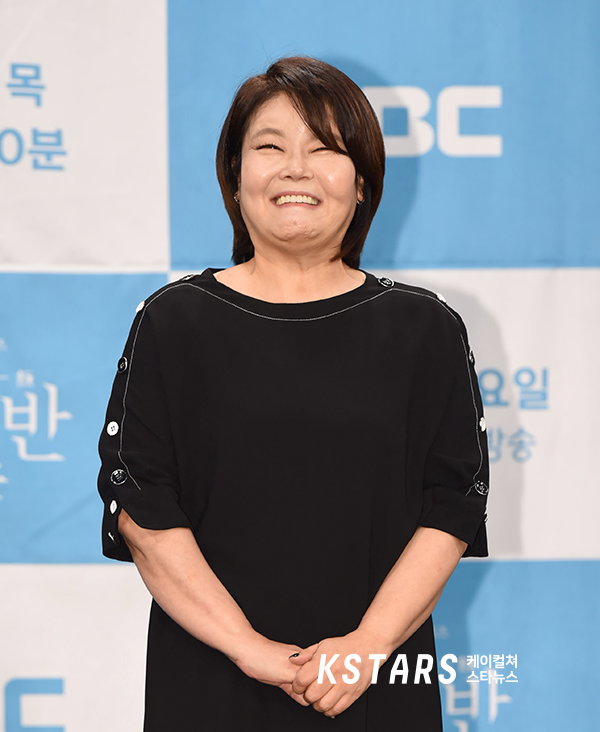 십시일반,남미정