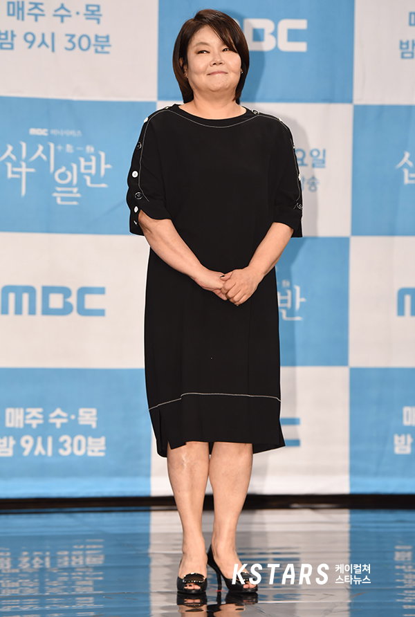 십시일반,남미정