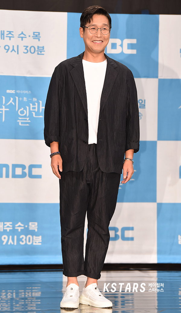 십시일반,한수현